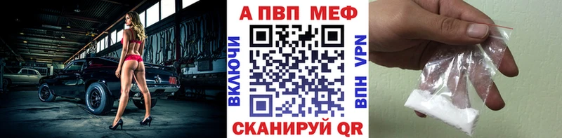 Где купить наркоту Кизляр Конопля Меф мяу мяу Кокаин ГАШИШ
