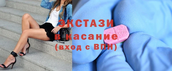 прущая мука Верхний Тагил