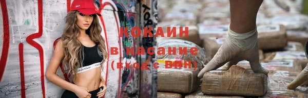 прущая мука Верхний Тагил