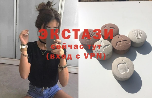 мефедрон Верхнеуральск