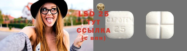 прущая мука Верхний Тагил