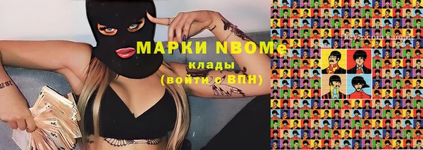 прущая мука Верхний Тагил