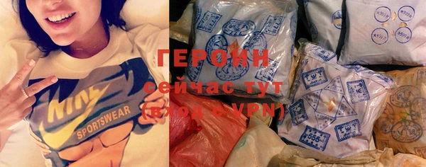 мефедрон Верхнеуральск