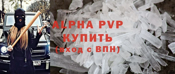 мефедрон Верхнеуральск