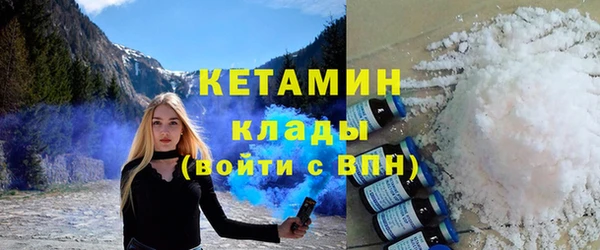 прущая мука Верхний Тагил