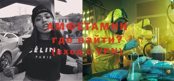 прущая мука Верхний Тагил