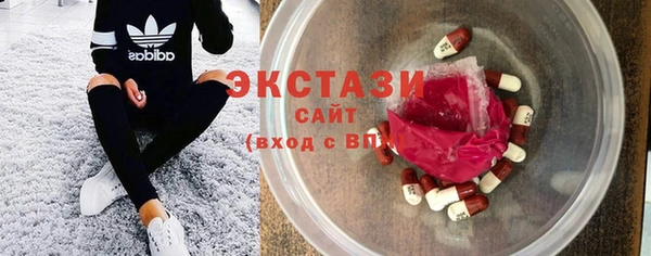 мефедрон Верхнеуральск