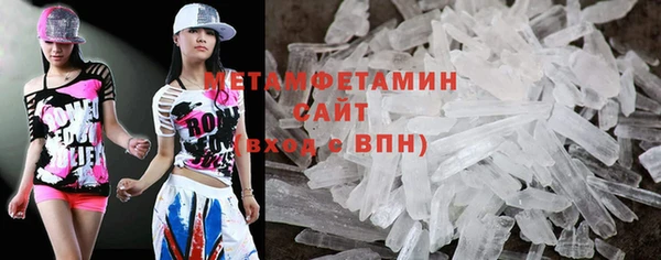 COCAINE Сосновка