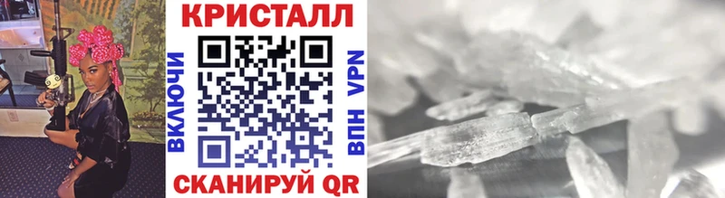 Первитин витя  Кизляр 