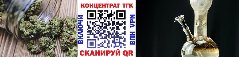 Дистиллят ТГК жижа  Кизляр 
