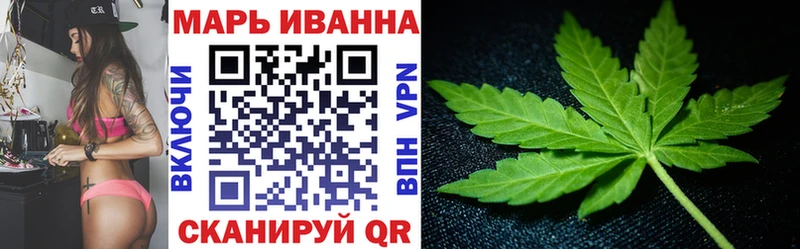 блэк спрут онион  Кизляр  мориарти состав  Марихуана THC 21% 